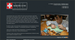 Desktop Screenshot of master-luxe.com