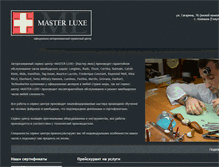 Tablet Screenshot of master-luxe.com